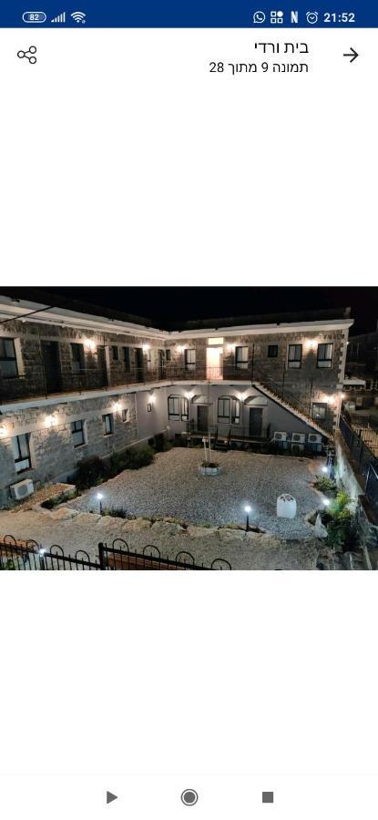 יחידת אירוח בבית ורדי Tiberias Eksteriør billede